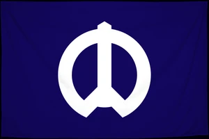 Флаг